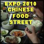 Expo 2010 Shanghai Food